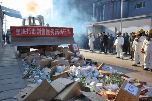 過期的藥品應(yīng)該如何處理？