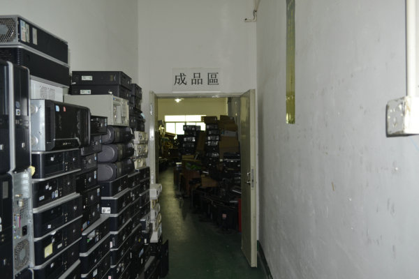 維修成品區